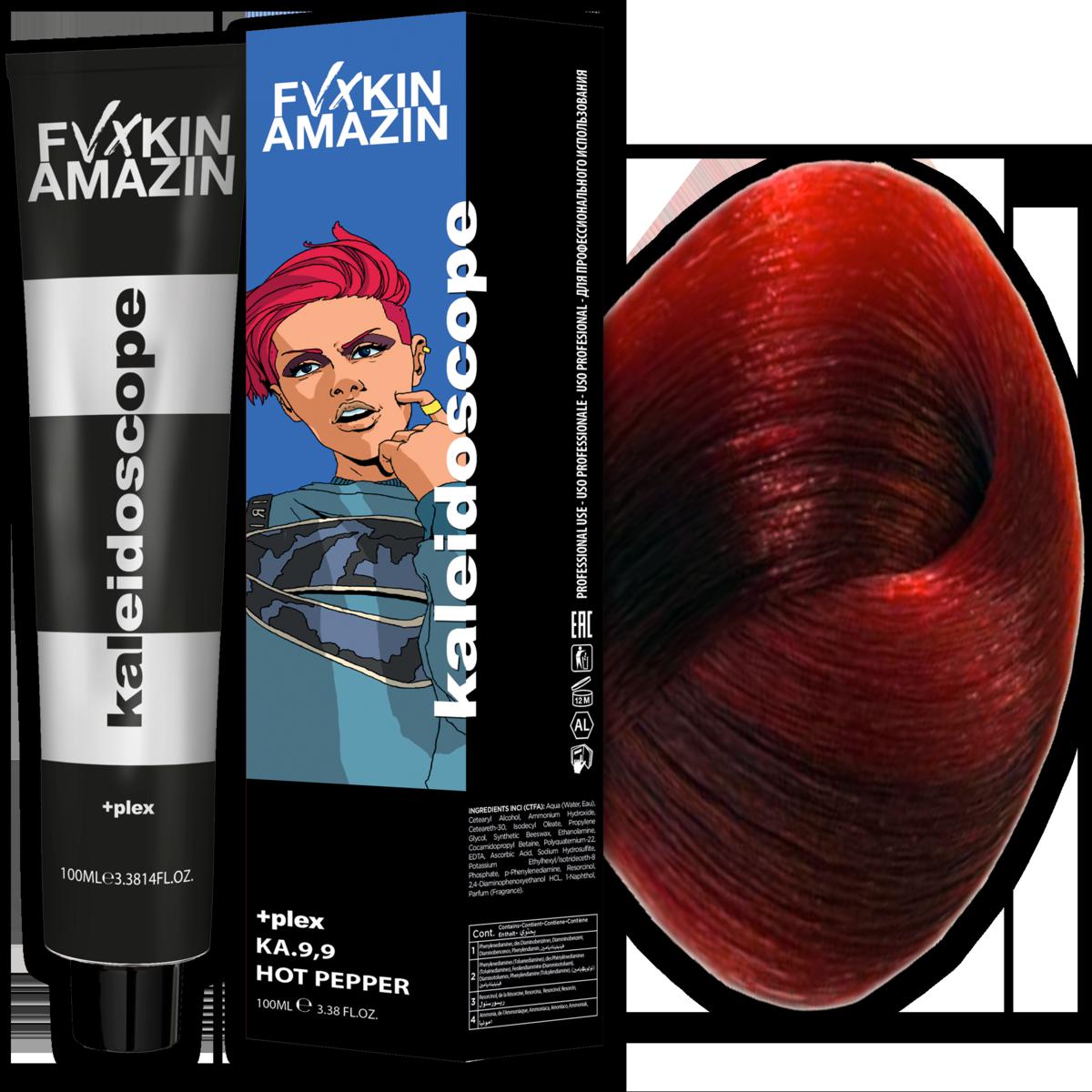 FVXKIN AMAZIN KALEIDOSCOPE GRAPE ROYAL 100ML Sicula Cosmetics SRL