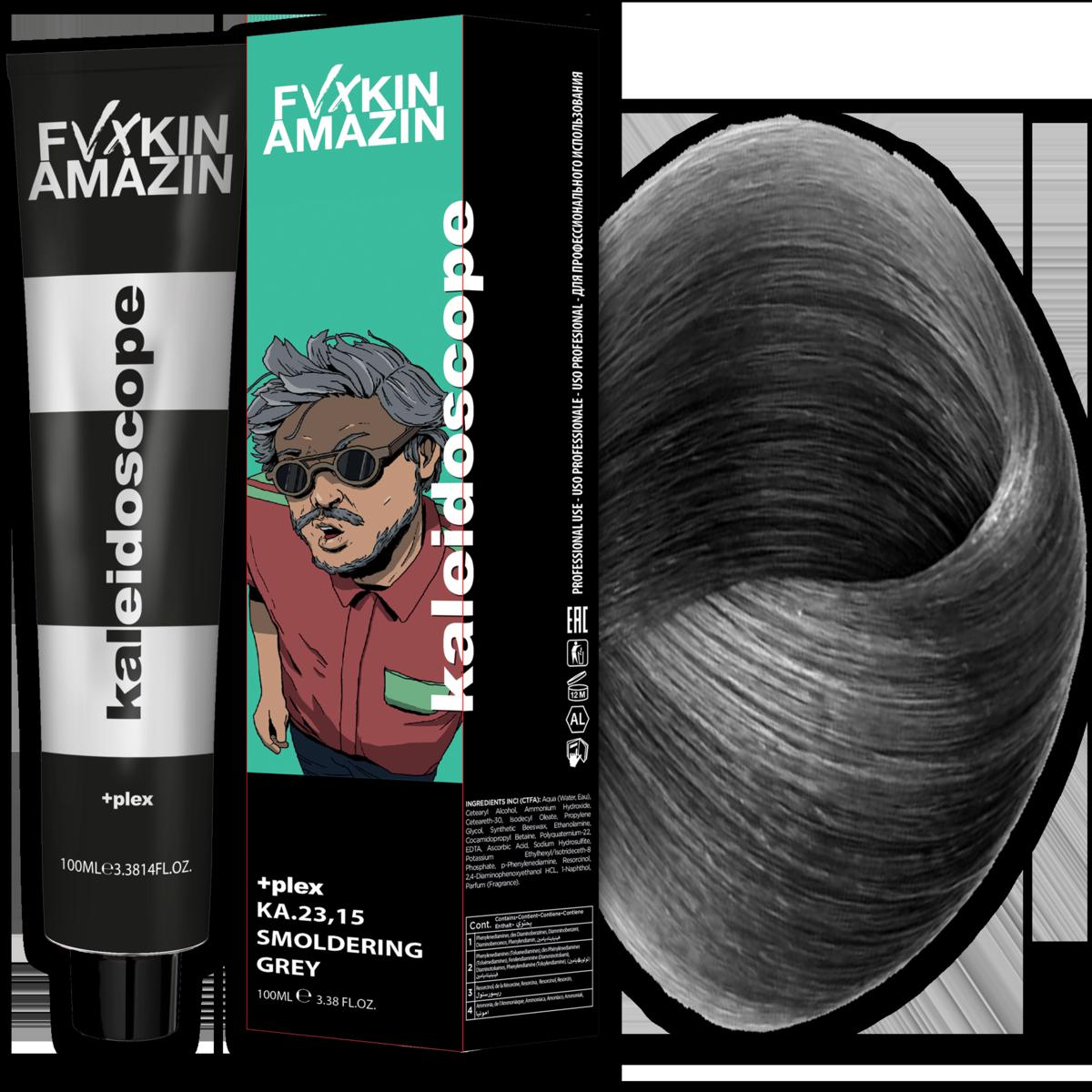 FVXKIN AMAZIN KALEIDOSCOPE SMOLDERING GREY 100ML Sicula Cosmetics SRL