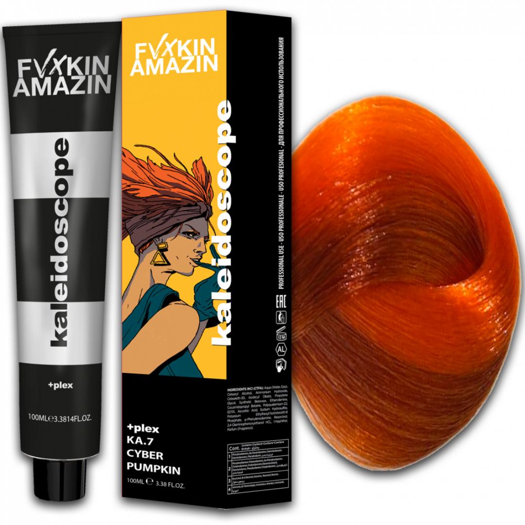 FVXKIN AMAZIN KALEIDOSCOPE CYBER PUMPKIN 100ML