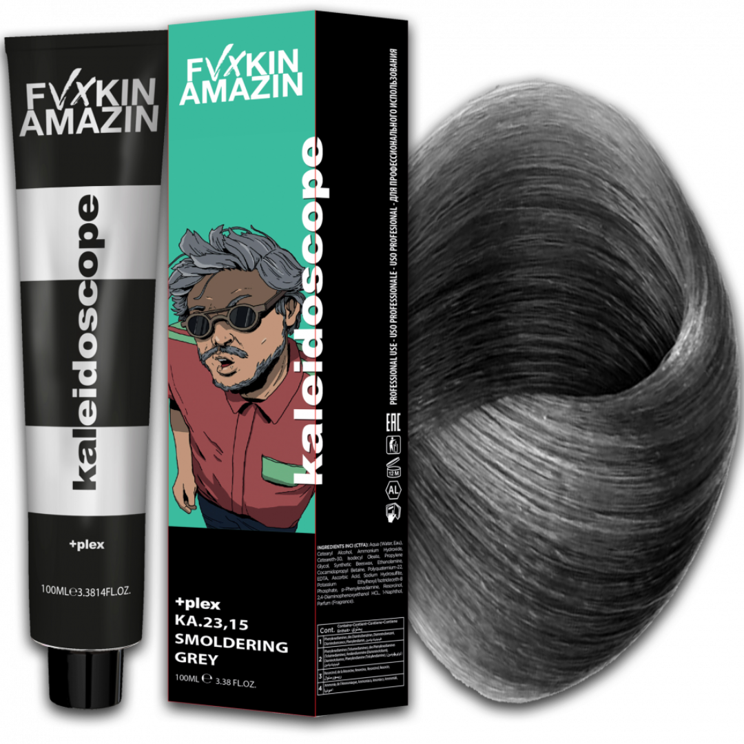 FVXKIN AMAZIN KALEIDOSCOPE SMOLDERING GREY 100ML