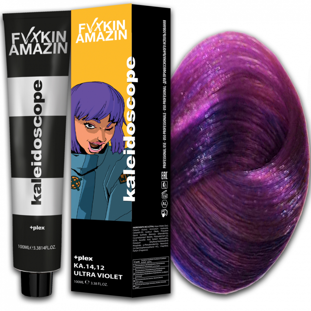 FVXKIN AMAZIN KALEIDOSCOPE ULTRA VIOLET 100ML